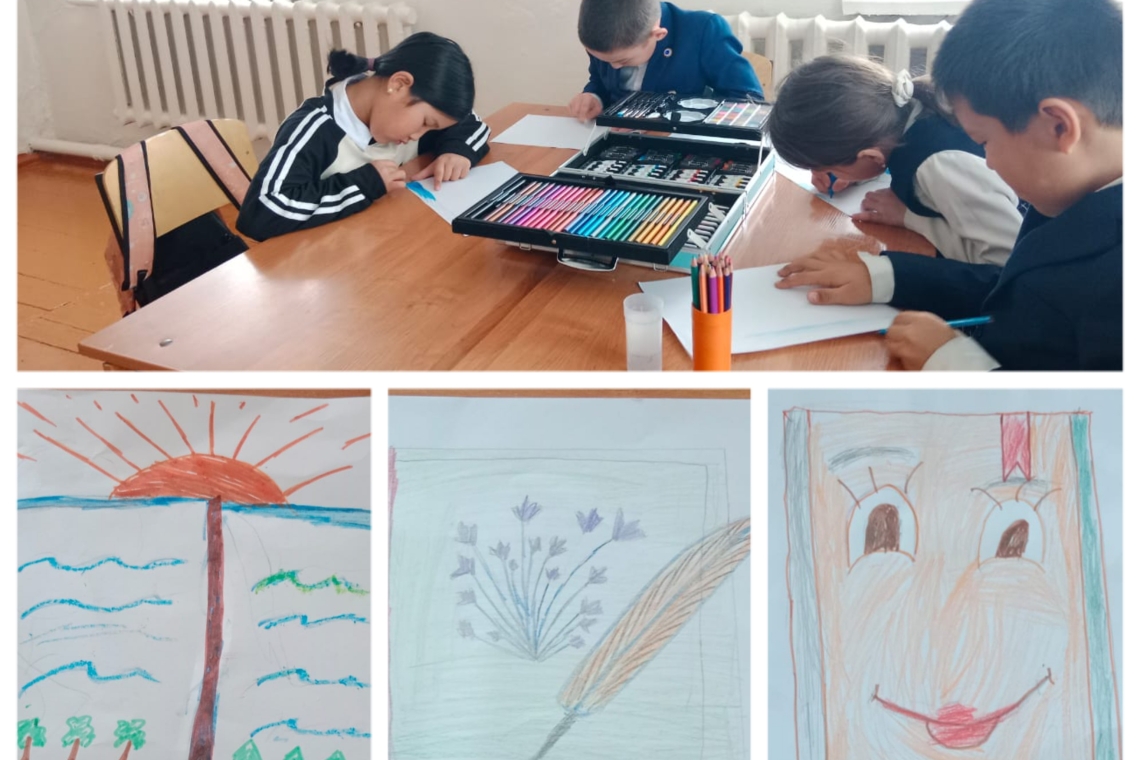 21.04.2025 ж. "Сулыкөл бастауыш мектебі" КММ-де іс шара өткізілді.  ҚҰлттық кітап күніне арналған сурет байқауы! Қазақстандағы ұлттық кітап күніне арналған шығармашылық сурет байқауы "Өз кітабыңнын  суретін сал".