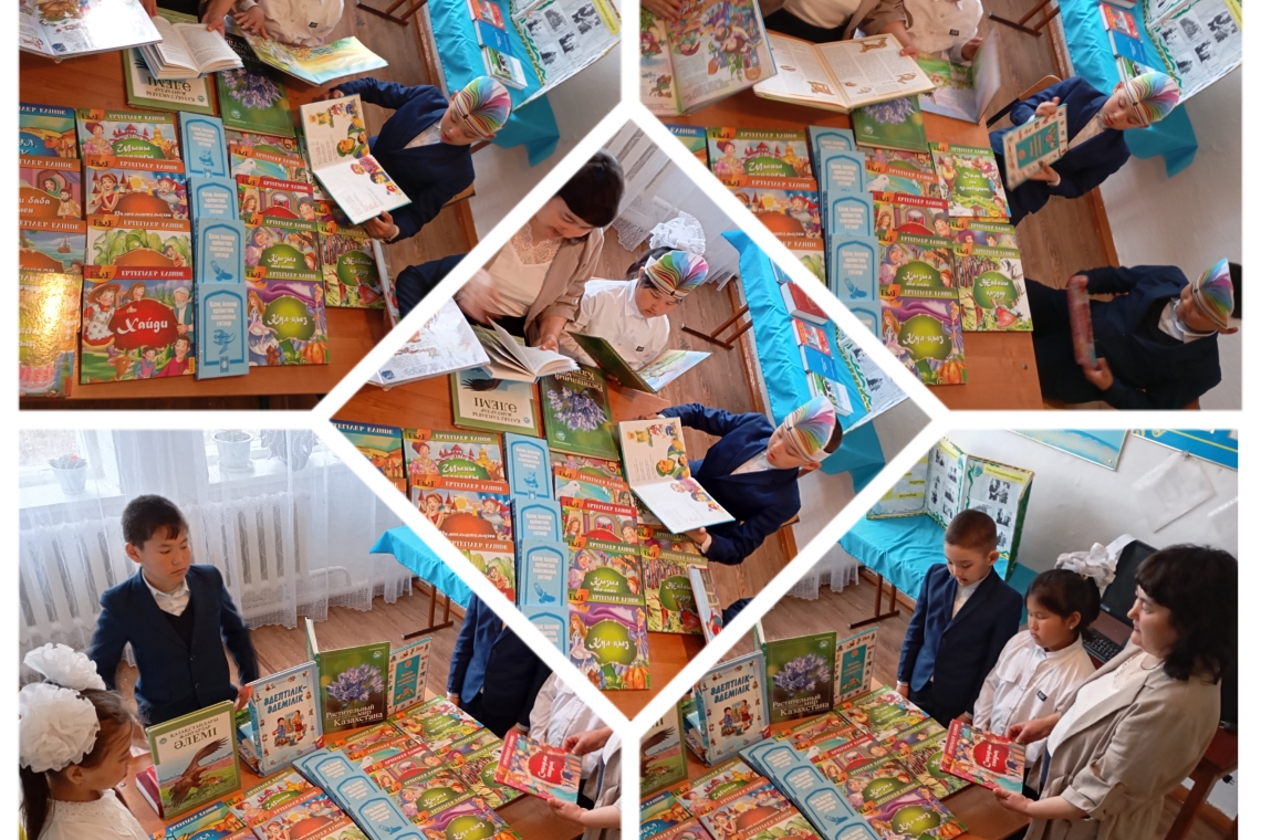 22.04.2025 ж. "Сулыкөл бастауыш мектебі" КММ-де "Бүгінгі сән-кітап оқу!" ісшара өткізілді. Ұлттық кітап күніне мерекелеу аясында мектебіміздің оқушылары кітапқа деген қызығушылығын көрсетіп, сүйікті әдеби кейіпкерлерін тандап, балалар өз идеяларымен бөліс