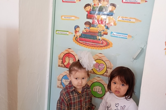 01.04-07.04.2026 аралығында  